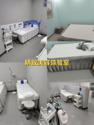 -蕾特恩专业祛痘国际连锁