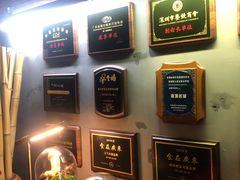 -原牛道·潮汕围炉火锅(讯美店)