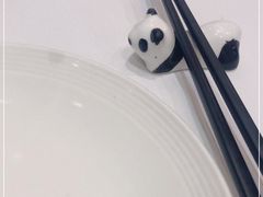 -眉州东坡(国贸店)