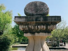 -广富林郊野公园