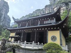 -雁荡山风景名胜区