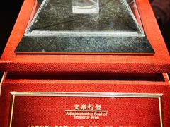 -南越王博物院(王宫展区)