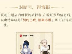 -必胜客(大悦城店)