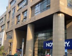 -新雨池不针清祛痘