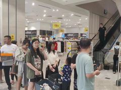 -BIGOFFS 超级折扣(仁恒伊势丹店)