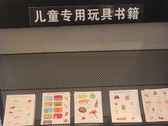 -必胜客(兴旺店)
