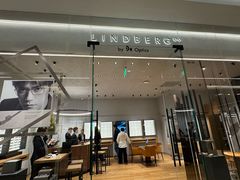 -LINDBERG by Dc Optics 林德伯格(港汇恒隆广场店)