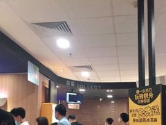 -麦当劳(广州新港东路第二分店)
