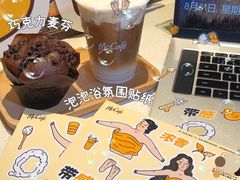 -麦当劳(宝山大厦店)