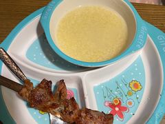 -那时新疆·若羌(经纬汇店)