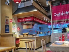 大堂-大乘嘟成都小吃(石门店)
