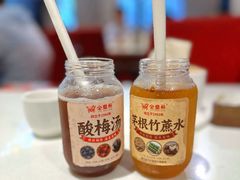 -金鼎轩(亚运村店)