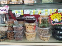 -金栗王(清扬路店)