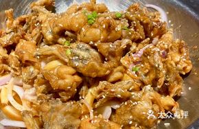 Spicy Bullfrog and Chicken Feet Hot Pot