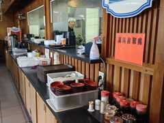-面爱面(长椿街店)