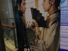 -金太狼4k国际影城