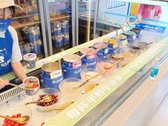 -溪边姑娘·拉丝酸奶水果捞(春熙路店)