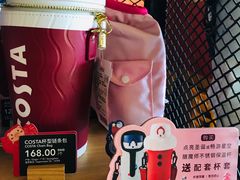 -COSTA COFFEE(上海五玠坊店)