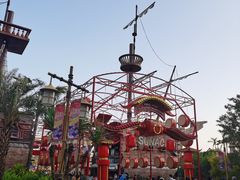 -广州融创文旅城