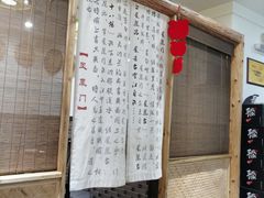 -庆合府重庆大排档(紫都城店)