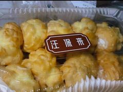 -汪保来(杭州解放路店)
