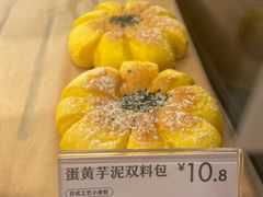 -奈雪的茶(M+世纪都会广场店)