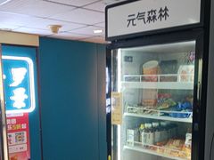 -荒岛实景沉浸密室(江汉路1店)