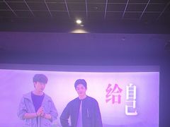 -万达影城(大明宫万达广场IMAX店)