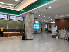 -苏州苏城医院·综合医院