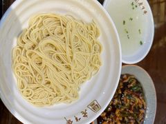 -老半斋(福州路店)