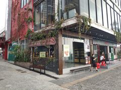 门面-澳門星爺葡撻店