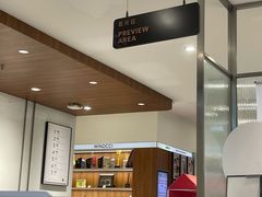-海马体家庭照相馆(广州正佳广场店)
