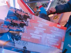 -RD卡丁车汽车俱乐部