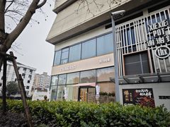 -好利来(七宝领展广场店)
