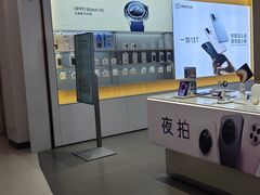 -新奥购物中心