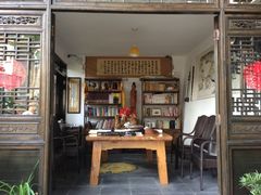 iphone_upload_pic-亦缘居私家别院