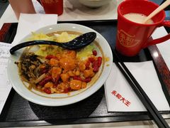 -永和大王(高新中四道店)