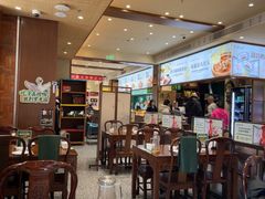 -紫光园(创始店)