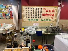 -听涛雅苑百味饺子老家菜馆