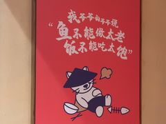 -渔乡米香·剁椒鱼头(四方坪店)