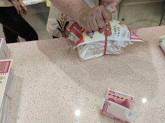 -芦庄子桂顺斋(和平路总店)