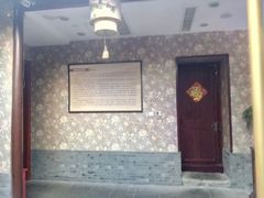 -东关历史文化旅游区-胡氏宅第