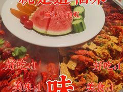 -红胖胖龙虾王·本地菜