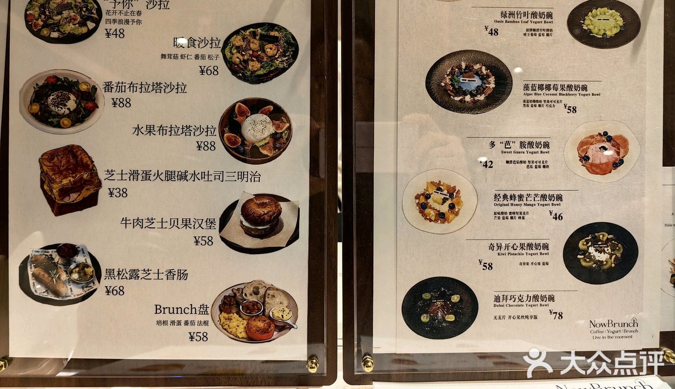 氛围感拉满，甜品也是艺术❗️
