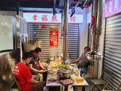 -晓燃地摊烤肉(朝阳双桥店)