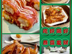 脆皮炸乳鸽-御花园·粤菜·海鲜火锅(中山公园店)