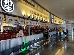 -肉问屋·元气一番烧肉(北京总店)