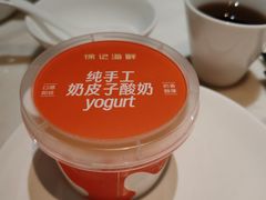 -徐记海鲜(T11|唐延路店)