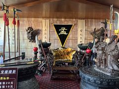 -彩色沙林风景区