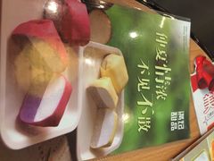 鲜芋仙(泰州万达广场店)-鲜芋仙(泰州万达店)